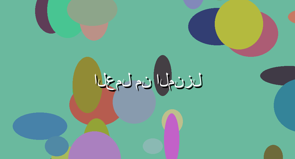 اهداف ليفربول امس