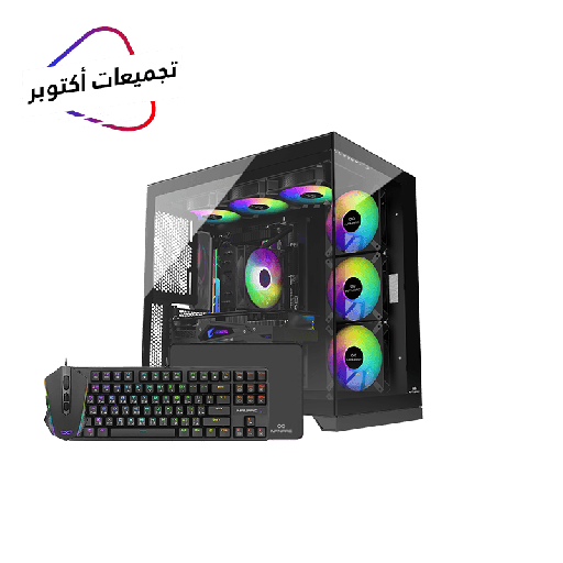 .

 في عام 2025.